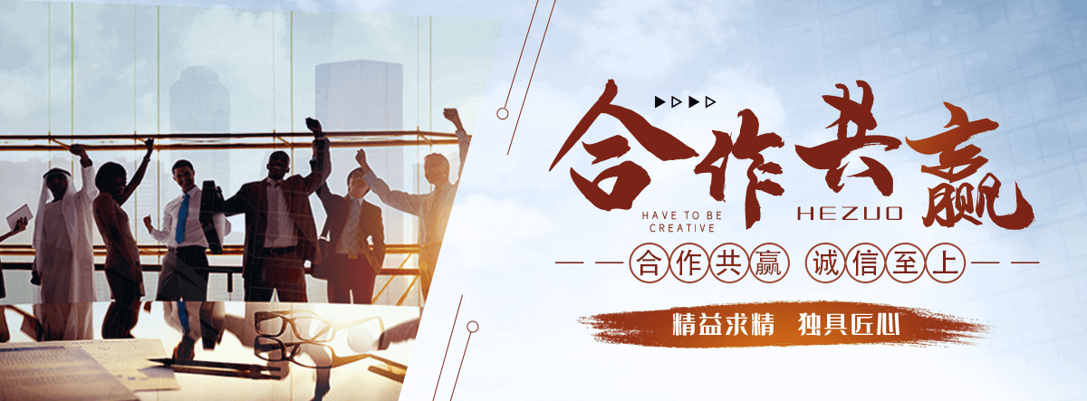 合阳口碑好的三维网厂家
